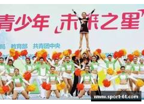 阳光青少年体育俱乐部：培养未来之星，健康成长无忧
