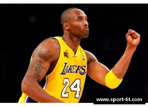科比经典时刻回顾：NBA历史上最令人难忘的比赛瞬间