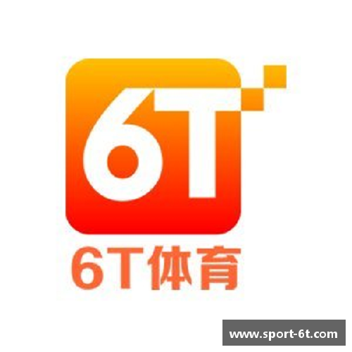 了解6t体育